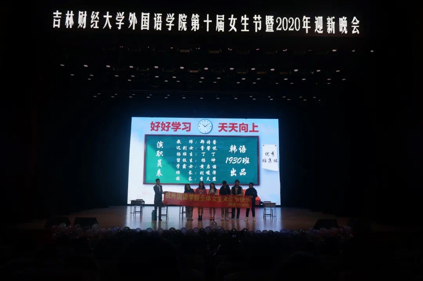 2020-11-15 22:24:56.334000