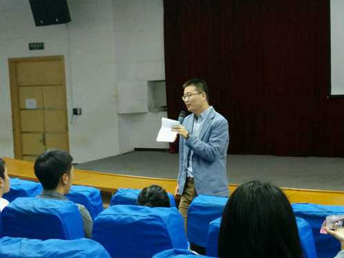 2016徐启鹏校友报告会.jpg