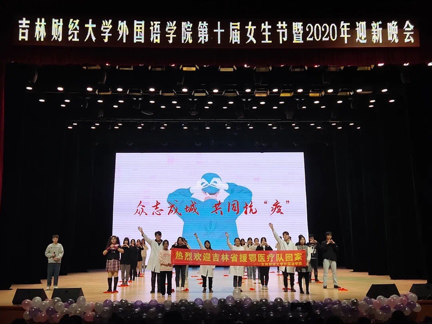 2020-11-15 22:19:57.089000